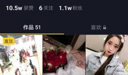 抖音奇葩爆料事件真相视频,真相背后的惊人内幕