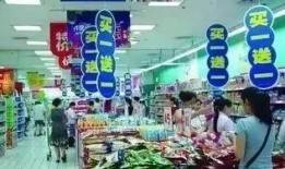 长沙超市爆料案件最新,揭秘惊人内幕，食品安全再引关注