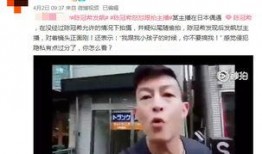 陈冠希照片爆料视频,揭秘娱乐圈风波背后的真相