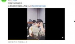 孟繁胜爆料录音最新视频,事件真相再引热议