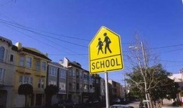 大连房产爆料最新消息,揭秘热点区域房价走势与政策动向