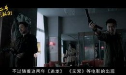 出路 在线观看,在线观看之旅