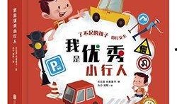 什么值得买如何看最新爆料,紧跟最新爆料，洞察市场风向标