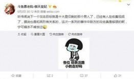 爆料恶心主播视频大全集,网络直播界的黑暗面