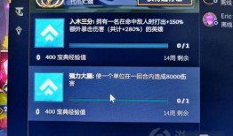 全民任务爆料怎么做的视频,轻松上手，打造热门内容