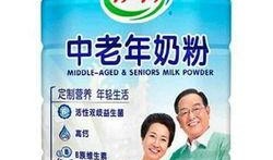 成人奶粉爆料视频播放网站,热门爆料视频一网打尽