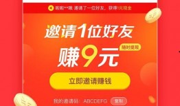 汉中今日头条新爆料,揭秘神秘事件背后的真相！