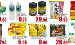 古越最新爆料内容