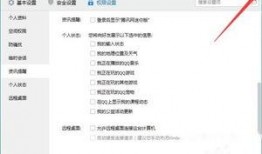 新闻爆料窗口在哪,新闻爆料窗口神秘位置大揭秘