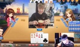 谁爆料卢本伟的视频,揭秘网络红人背后真相