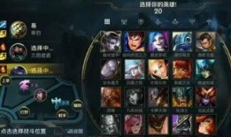 联盟手游爆料视频,精彩内容抢先看，带你领略游戏魅力