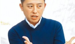 林智坚爆料人是谁呀视频,真相即将揭晓