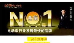 威海自媒体爆料事件最新,揭秘背后真相与网络舆论风暴