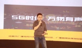 成都广播电视台新闻爆料,重大事件引发社会关注