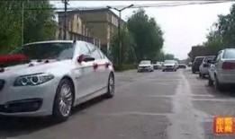 美国车队爆料视频播放,独家爆料视频带你领略车队风采