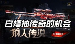 使命召唤转盘爆料最新,揭秘全新游戏内容与玩法革新