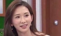 明星欺负人爆料视频,明星欺负人视频曝光引发热议