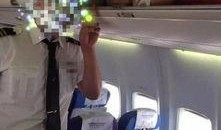 空姐爆料爱豆视频,爱豆幕后真实瞬间曝光