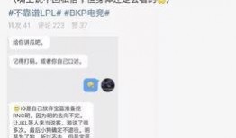 定远吃瓜最新事件爆料,揭秘背后惊人真相