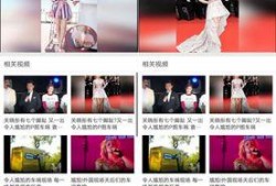 p明星爆料视频,幕后真相大起底