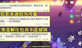 瞬移视频爆料网站,探索神秘瞬移现象的奥秘