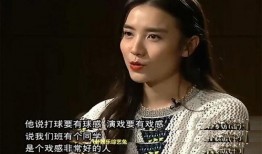 钟嘉欣邻居爆料了吗视频