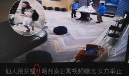 青岛口罩爆料案件视频曝光,揭露背后黑幕与监管漏洞