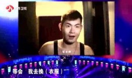 阿渊娱乐爆料是真的吗视频,阿渊娱乐爆料视频真实性揭秘