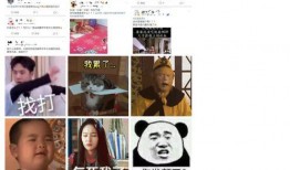 爆料抖音网友视频,揭秘背后惊人真相！