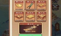 功夫机械侠在线观看,在线观看，领略未来战士的钢铁风采