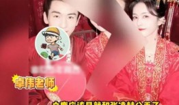 助力爆料白鹿是真的吗视频,助力爆料视频真相揭秘