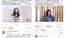 伊利生活爆料事件视频完整版,揭秘完整版视频背后的真相与争议