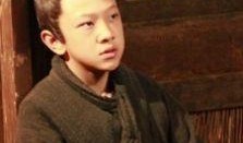 少年闵子骞电影在线观看,穿越时空的青春传奇