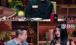 大牌爆料来吃瓜完整视频,吃瓜群众必看完整视频大放送！