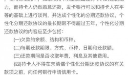 新闻趣事爆料怎么写范文,盘点那些令人捧腹的爆料瞬间
