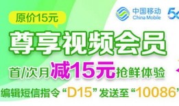 广东百姓爆料新闻网,聚焦民生热点，传递百姓声音