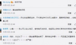 爆料牛的视频大全,热门事件幕后真相大曝光