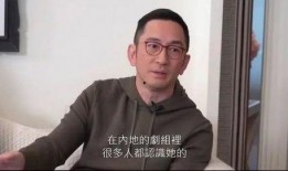 吴启华娱乐圈大爆料,独家爆料娱乐圈内幕