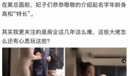 老板私人爆料完整视频,完整视频内容深度解析