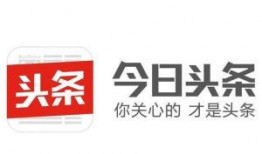 今日头条爆料加工厂,加工厂背后的真实故事