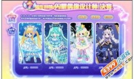 奥比岛九月最新爆料消息,神秘活动即将开启，惊喜连连等你来探索！