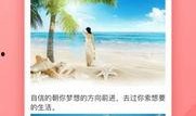 搞笑娱乐爆料视频大全下载,让你笑到肚子疼