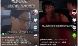 文案视频爆料怎么写标题,文案视频爆料背后的真相，深度解析行业动态