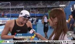傅园慧被爆料了吗视频,真相究竟如何？