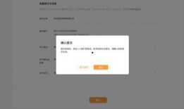 关于爆料视频账号的规定,合规发布，守护网络清朗
