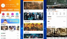 换色商店爆料视频大全免费,免费观看爆料视频大全，时尚潮流一网打尽