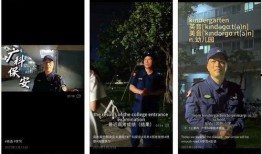六叔最新爆料入口视频下载,最新爆料入口视频下载全攻略