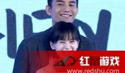 爆料明星现实接吻视频