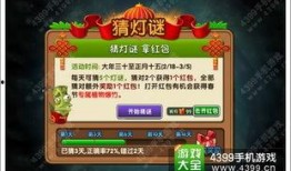 新年僵尸爆料视频大全,惊悚瞬间大盘点