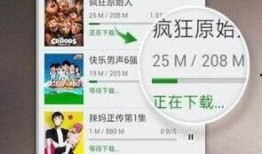 小黑爆料搞笑视频合集在线观看,笑点满满，在线观看